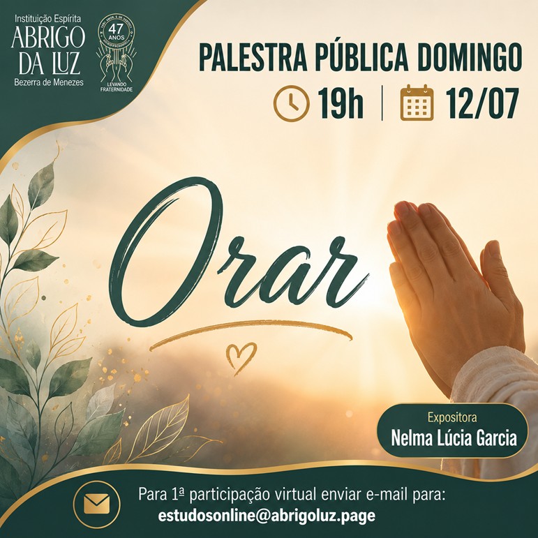 19H