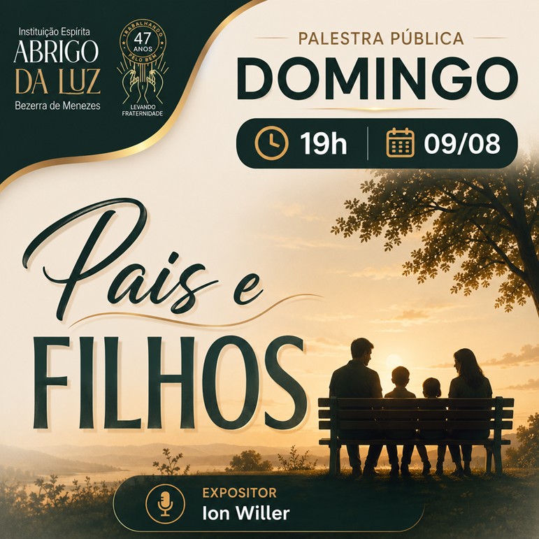 19H